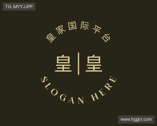 知道皇家国际平台